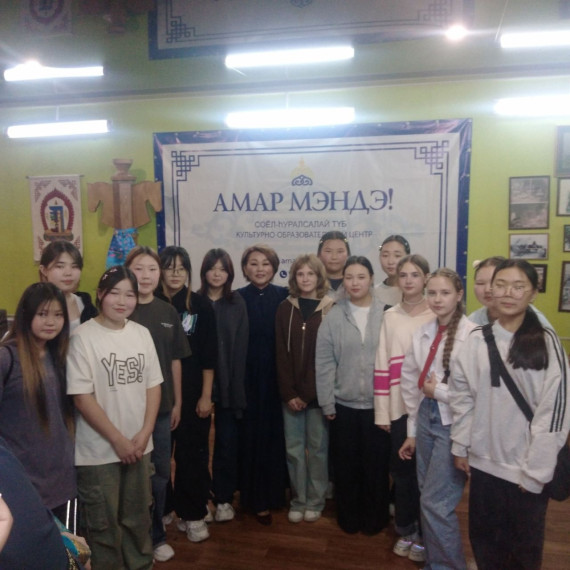 День открытых дверей школы "Амар мэндэ".