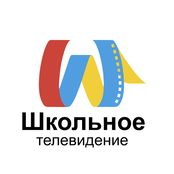 Школьное телевидение "Малая академия наук".