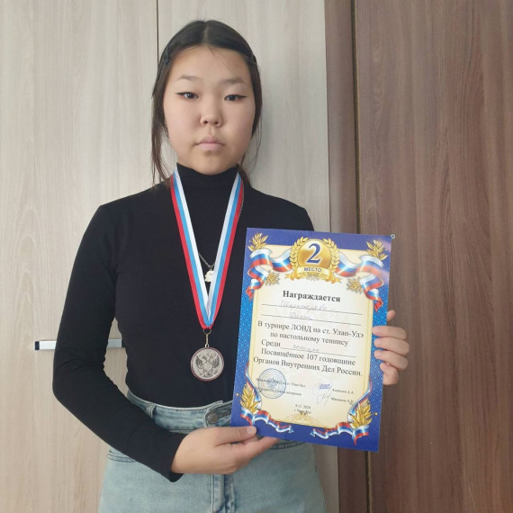 Участие в спортивных соревнованиях по настольному теннису и дартсу, посвященных Дню сотрудника органов внутренних дел РФ..