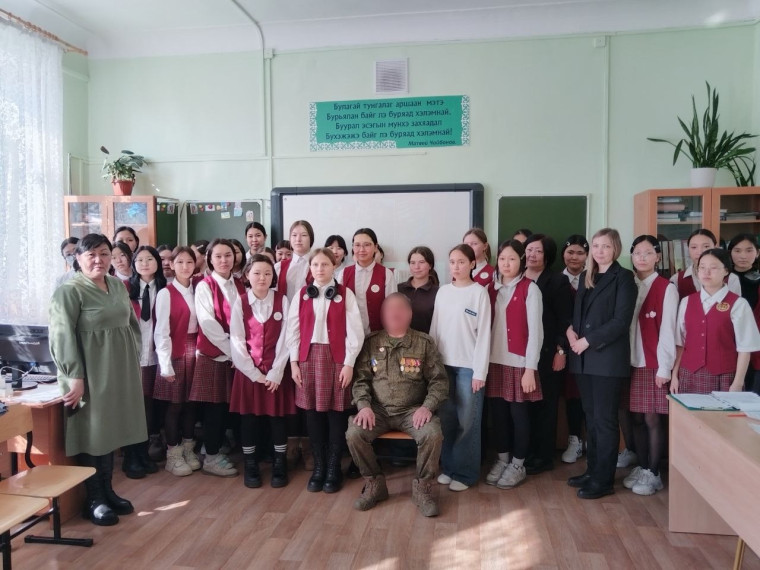 Встреча с участником СВО..