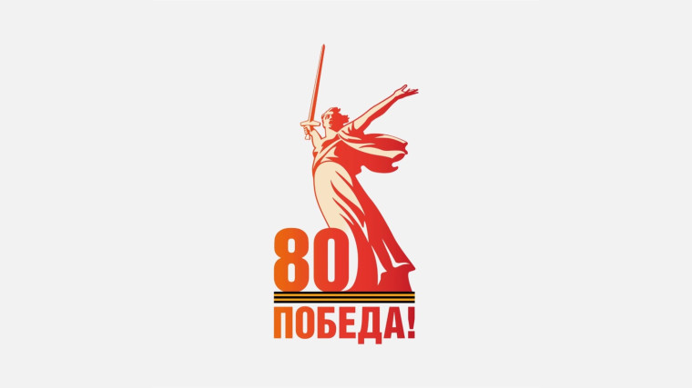 Образовательные туристические маршруты «По местам боевой славы».